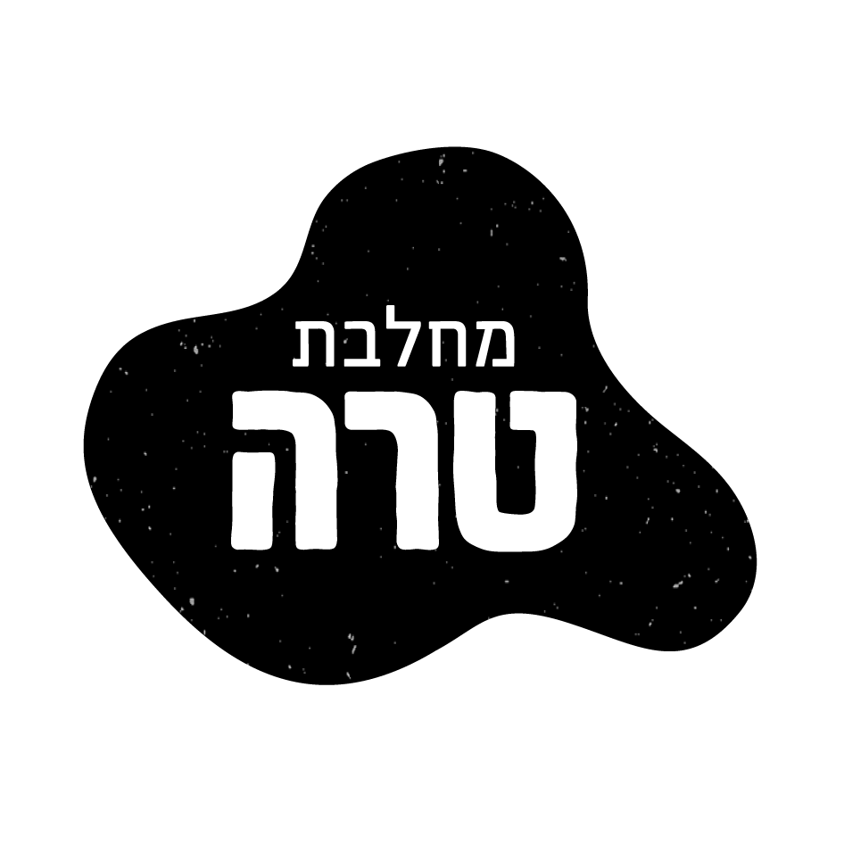 לוגו מחלבת טרה